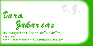 dora zakarias business card